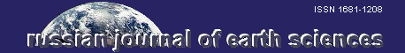 Russian Journal of Earth Sciences