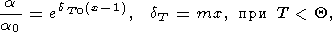 eqn070.gif