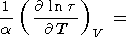 eqn104.gif