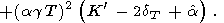 eqn139.gif