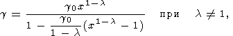 eqn184.gif
