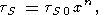 eqn199.gif