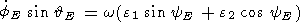 eqn025.gif
