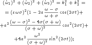 eqn072.gif