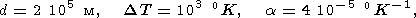 eqn009.gif
