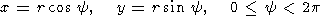 eqn093.gif