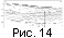 fig14