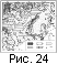 fig24