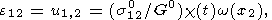 eqn012.gif