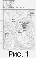 fig01