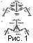 fig01