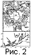 fig02