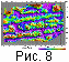 fig08