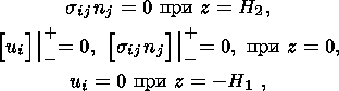 eqn003.gif