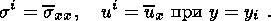eqn009.gif