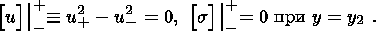 eqn015.gif