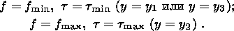 eqn022.gif