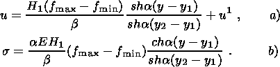 eqn026.gif
