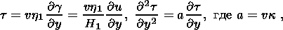 eqn029.gif