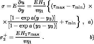 eqn031.gif