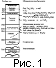 fig01