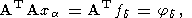 eqn027.gif