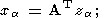 eqn035.gif