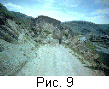 fig09