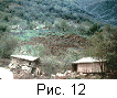 fig12