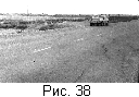 fig38