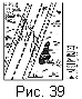 fig39